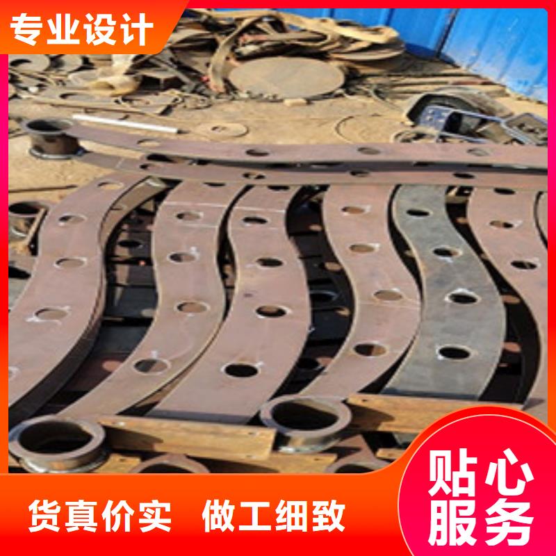 护栏4
201不锈钢复合管
质量不佳尽管来找我