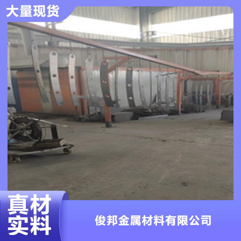 护栏4
201不锈钢复合管
质量不佳尽管来找我