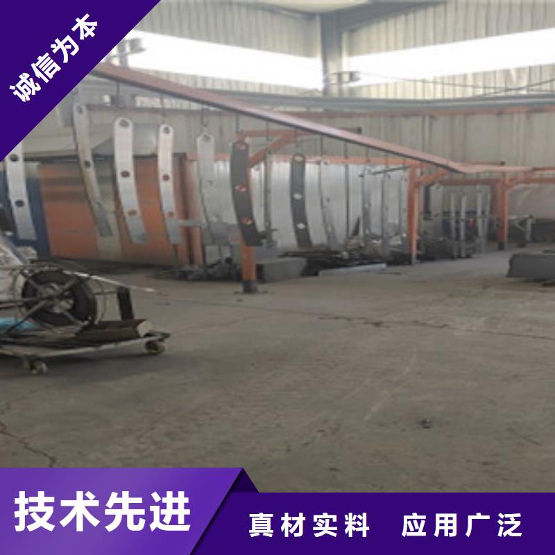 护栏4
201不锈钢复合管
质量不佳尽管来找我