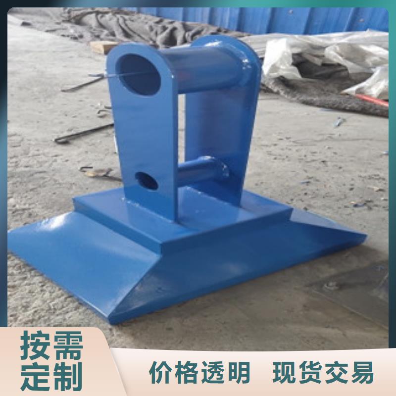 护栏4
201不锈钢复合管
质量不佳尽管来找我