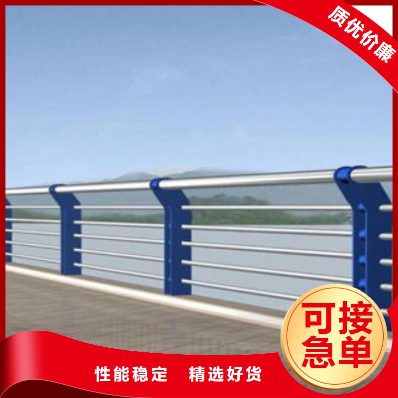 桥梁护栏_ 201不锈钢复合管 符合标准