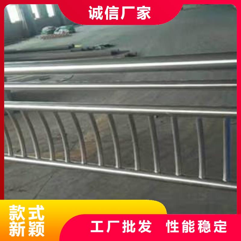 桥梁护栏_ 201不锈钢复合管 符合标准