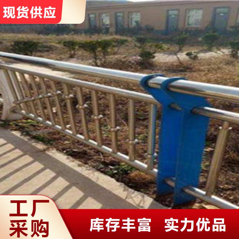 桥梁护栏_ 201不锈钢复合管 符合标准