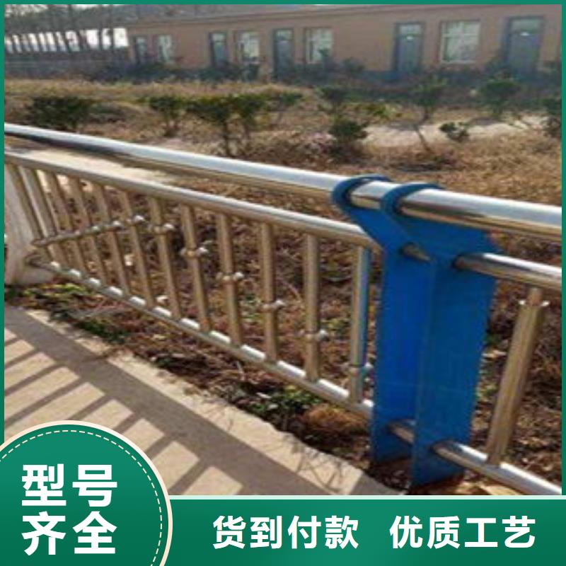 桥梁护栏_ 201不锈钢复合管 符合标准