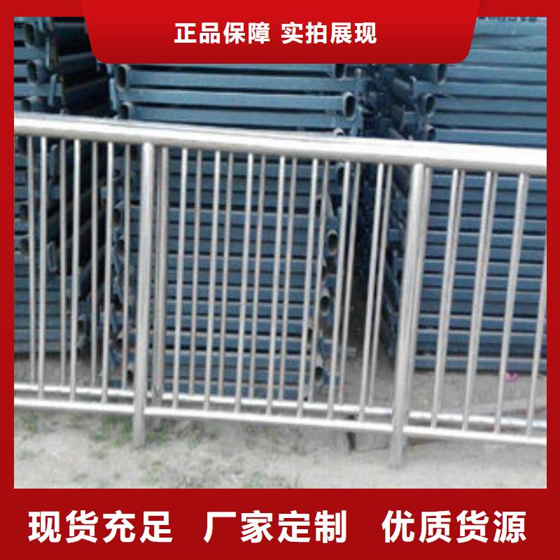 桥梁护栏_ 201不锈钢复合管 符合标准