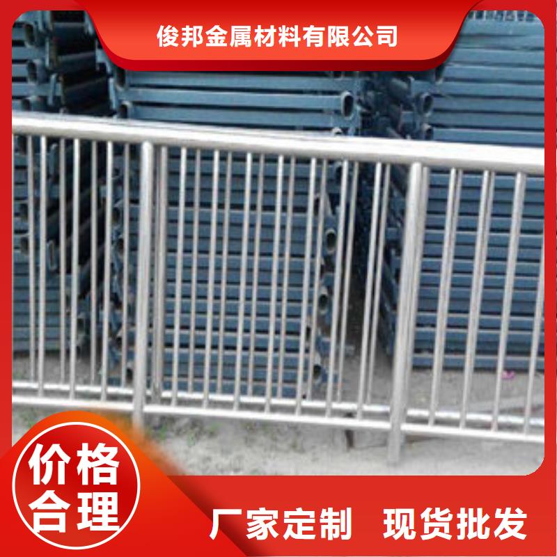 桥梁护栏_ 201不锈钢复合管 符合标准