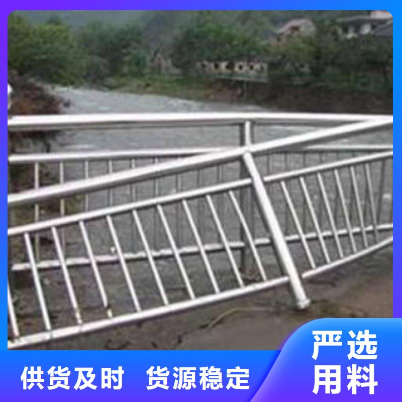 桥梁护栏_ 201不锈钢复合管 符合标准