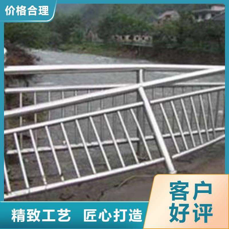 桥梁护栏_ 201不锈钢复合管 符合标准