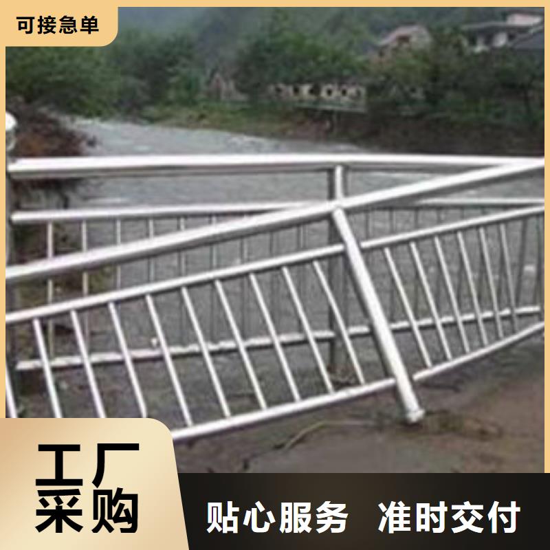 桥梁护栏_ 201不锈钢复合管 符合标准