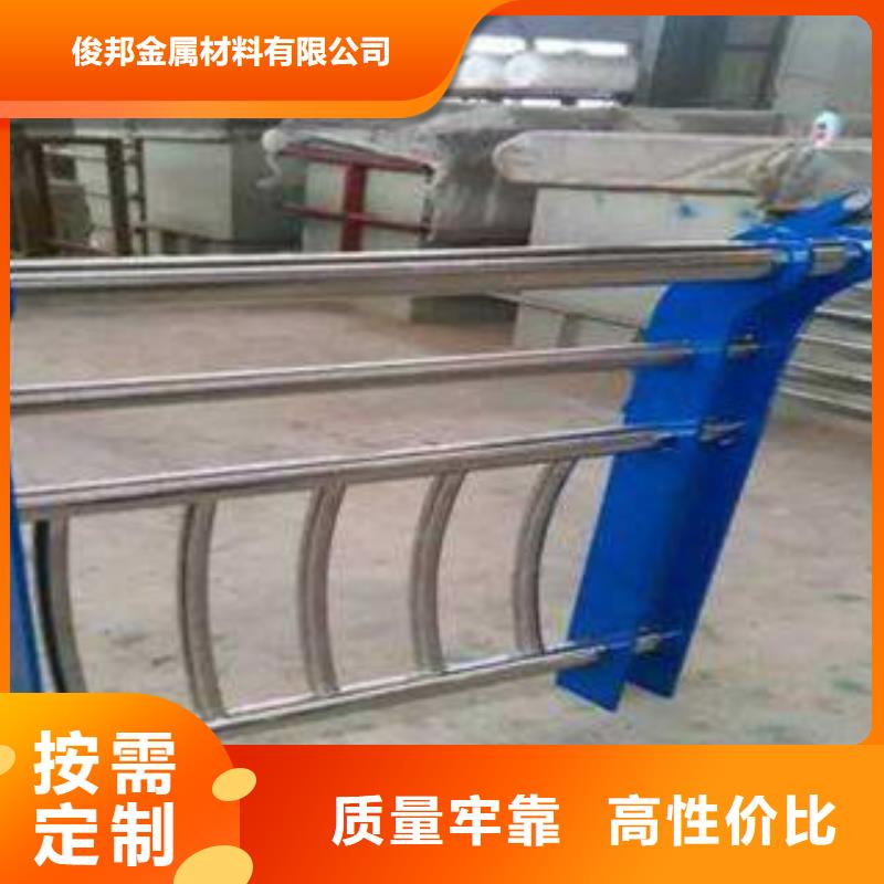 桥梁护栏_ 201不锈钢复合管 符合标准