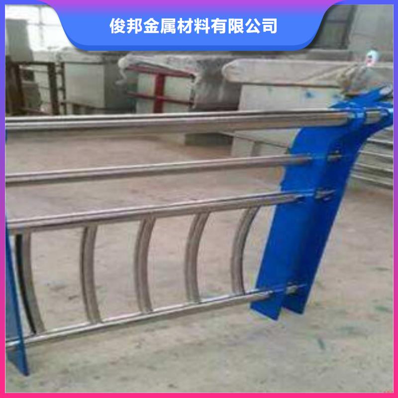 桥梁护栏_ 201不锈钢复合管 符合标准