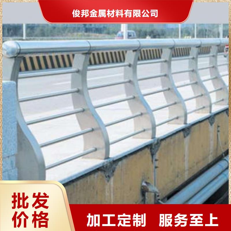 桥梁护栏_ 201不锈钢复合管 符合标准