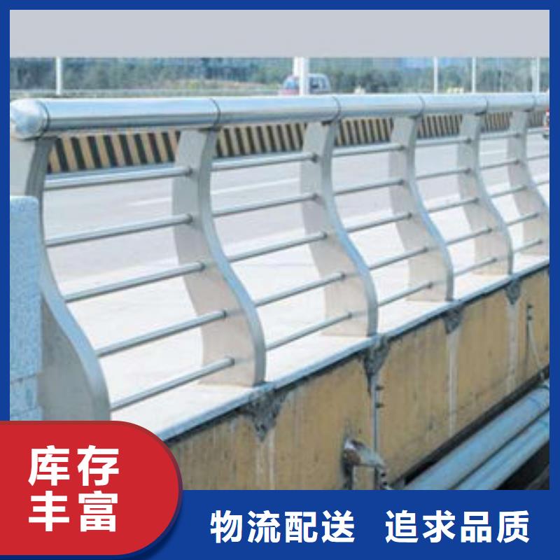 桥梁护栏_ 201不锈钢复合管 符合标准