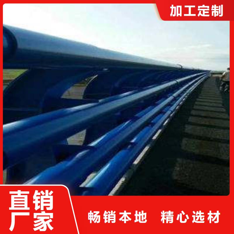 桥梁护栏_ 201不锈钢复合管 符合标准