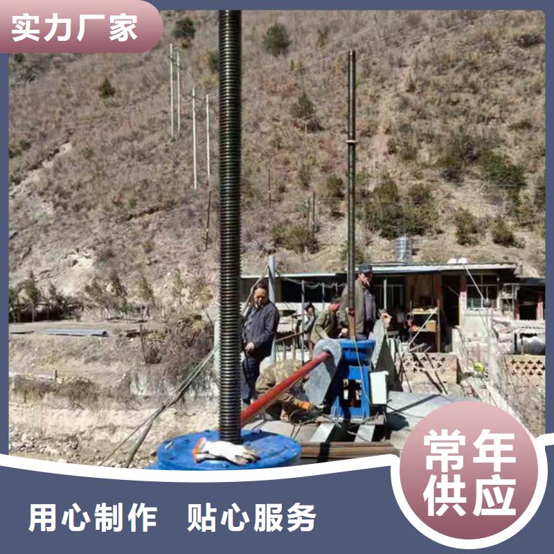 10吨手电启闭机销售耀禹水利