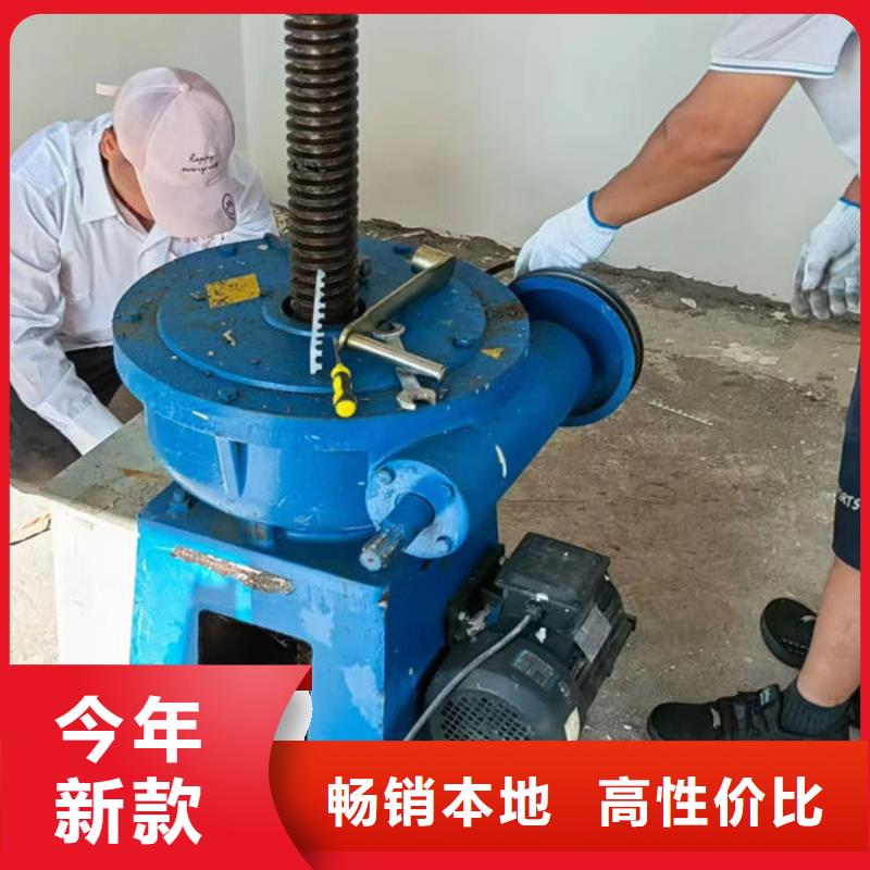 手轮启闭机销售