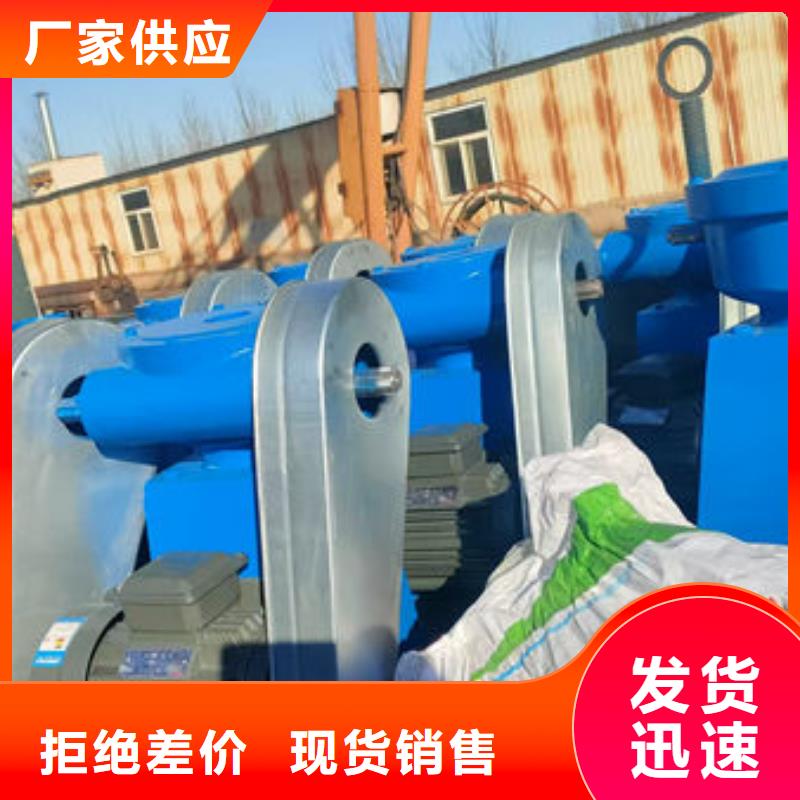 10吨手电启闭机销售耀禹水利