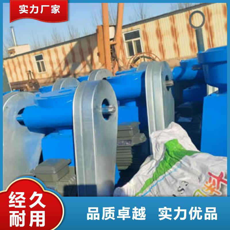 10吨手电启闭机销售耀禹水利