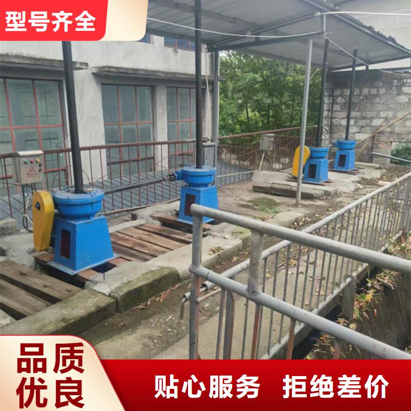 5吨手电启闭机价格