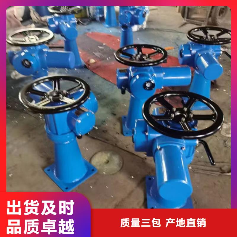 侧摇螺杆启闭机用途