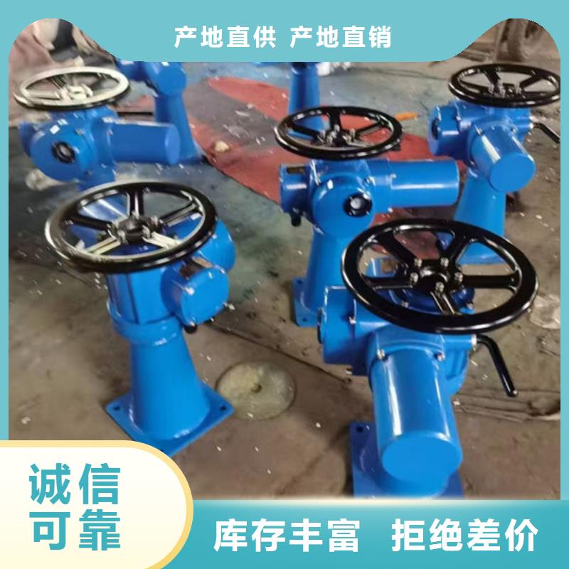 5吨手电启闭机价格