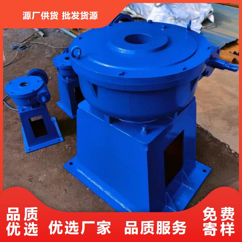 手电两用螺杆启闭机厂家