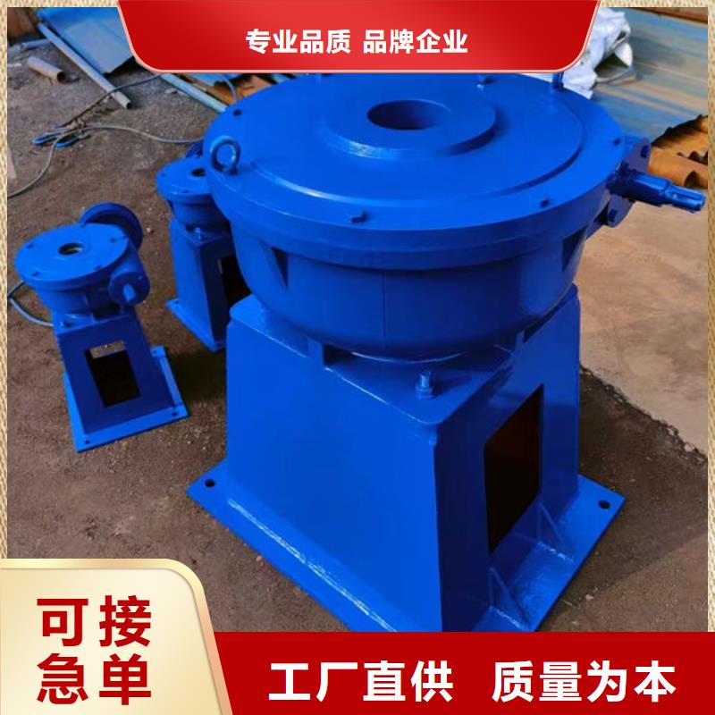 手电两用螺杆启闭机价格