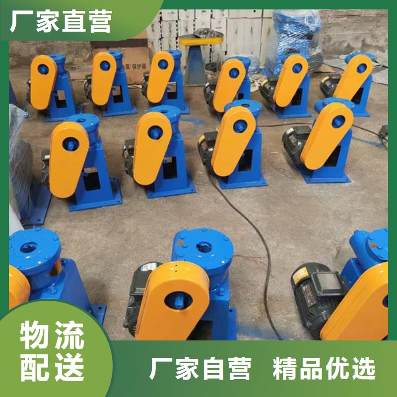 侧摇螺杆启闭机用途