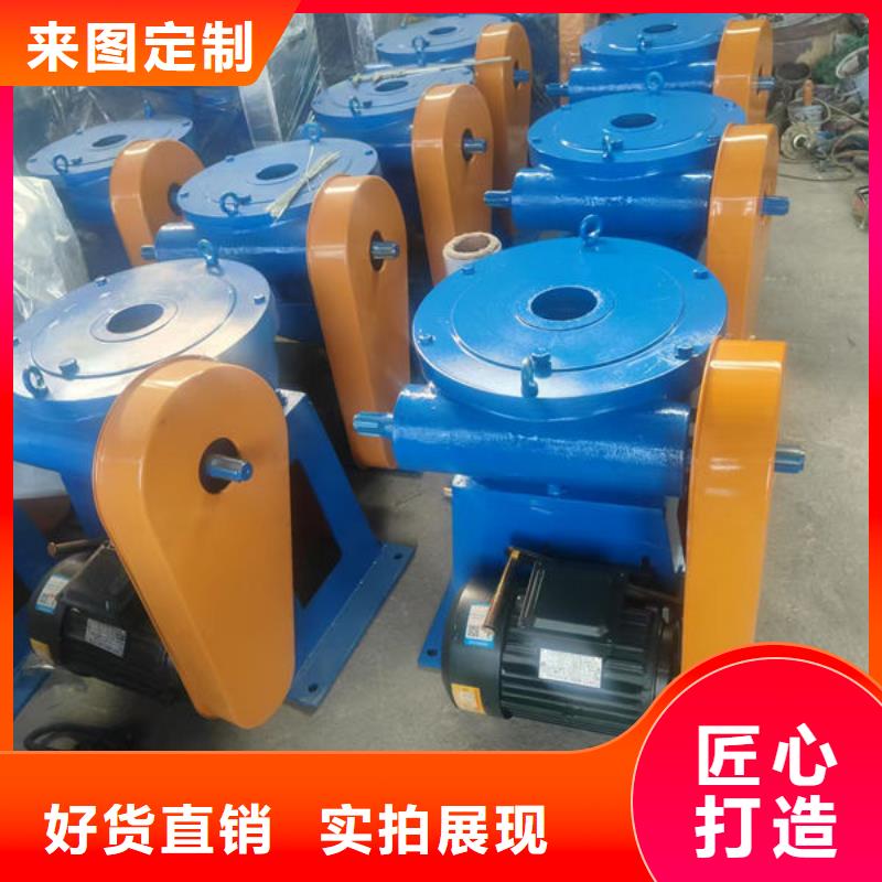 手电两用螺杆启闭机厂家