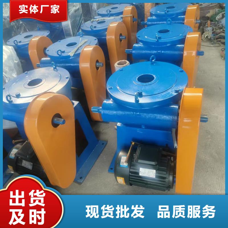 5吨手电启闭机价格