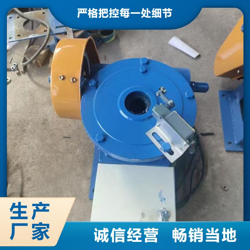 手电两用螺杆启闭机厂家