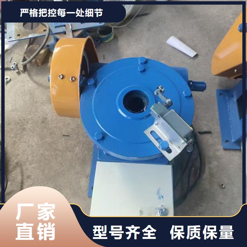 手电两用螺杆启闭机厂家