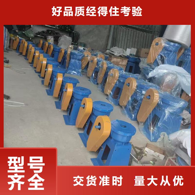 启闭机价格耀禹水利