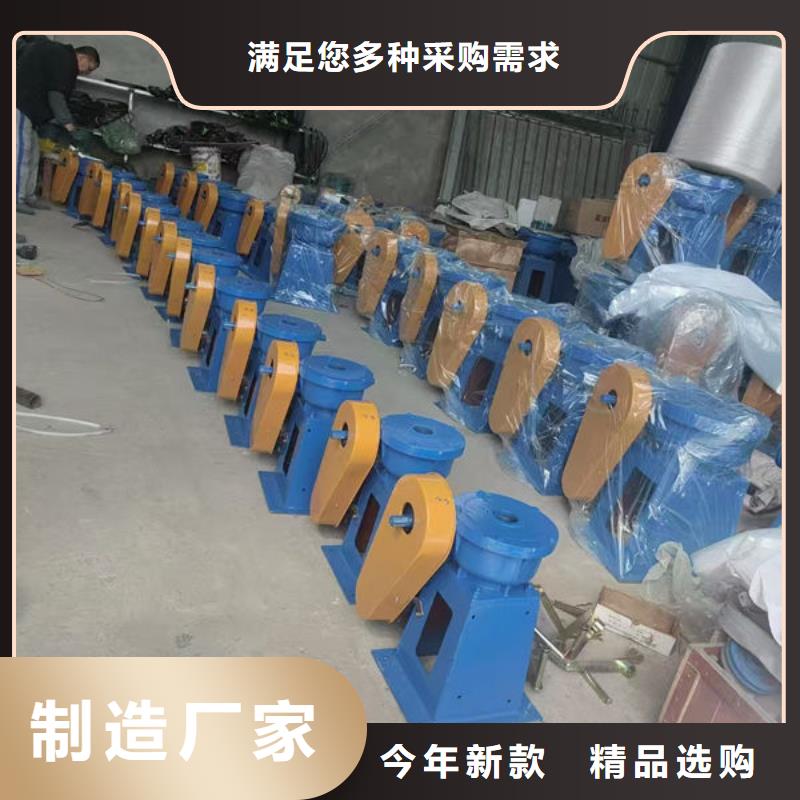 5吨手电启闭机价格