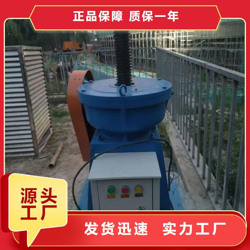 5吨手电启闭机价格