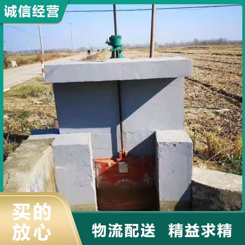 铸铁闸门公司价格