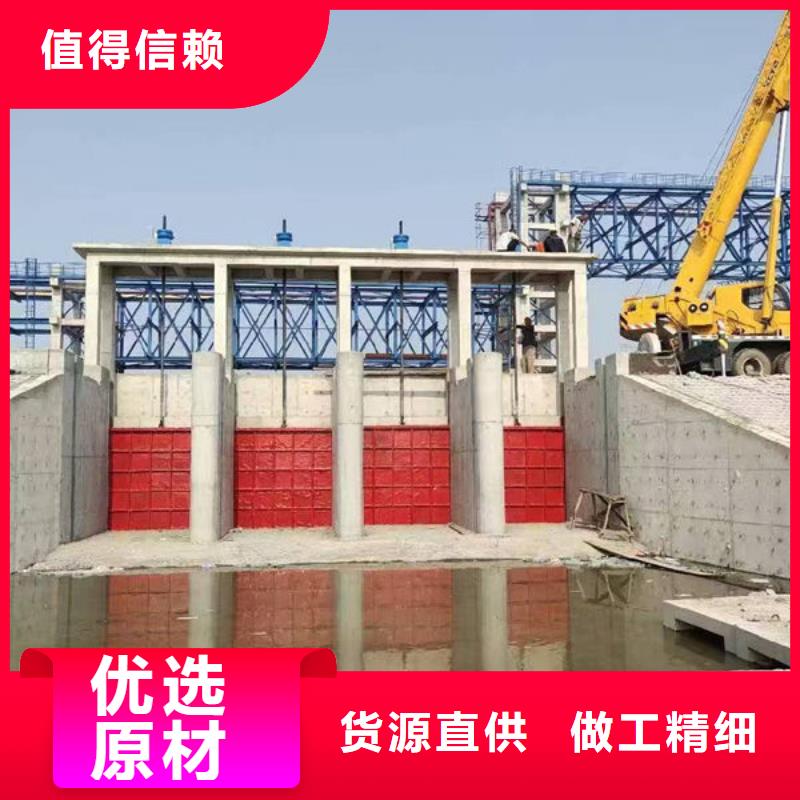 铸铁闸门图片生产厂家