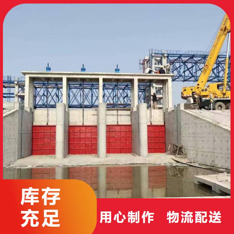 铸铁镶铜闸门安装图片价格