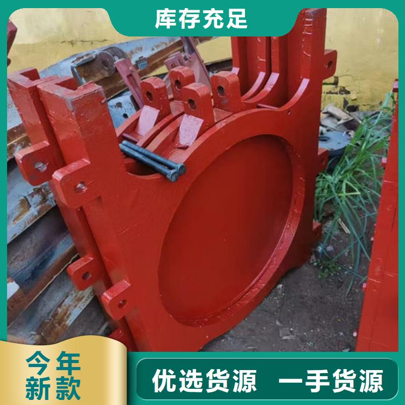 渠道闸门型号安装