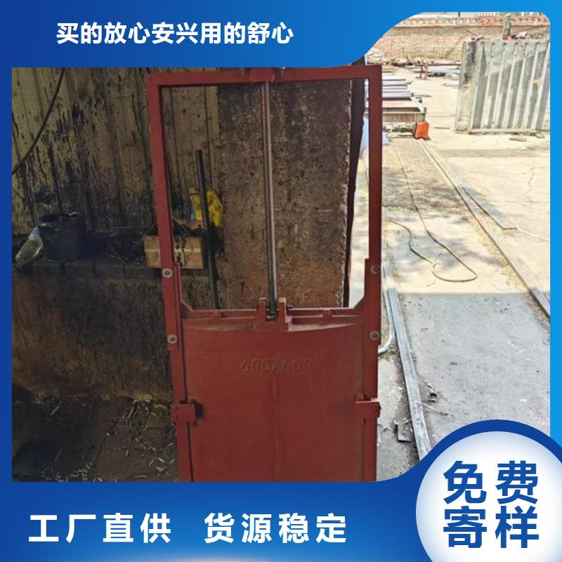 铸铁闸门pgz生产厂家