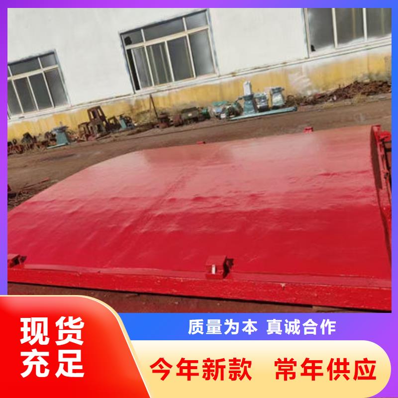 铸铁闸门pgz生产厂家
