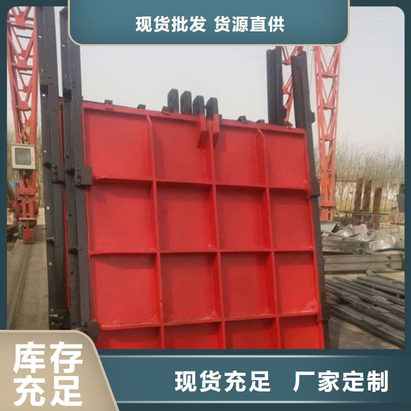 铸铁镶铜闸门安装图片价格