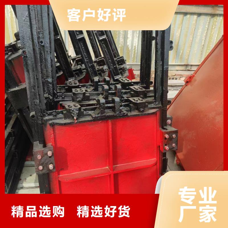 铸铁镶铜闸门安装方法价格