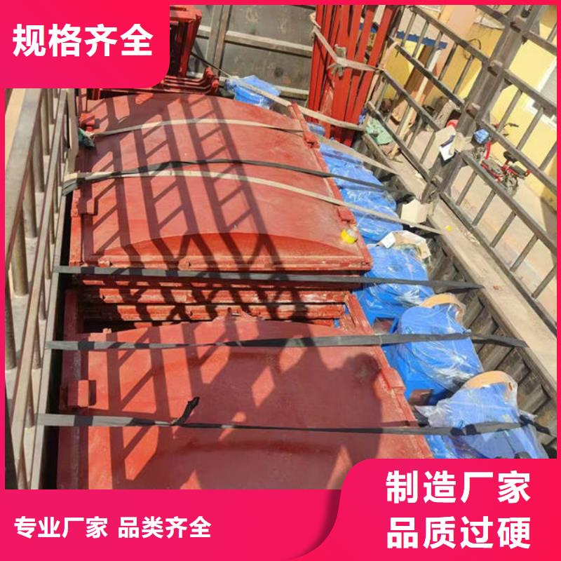 不锈钢闸门安装