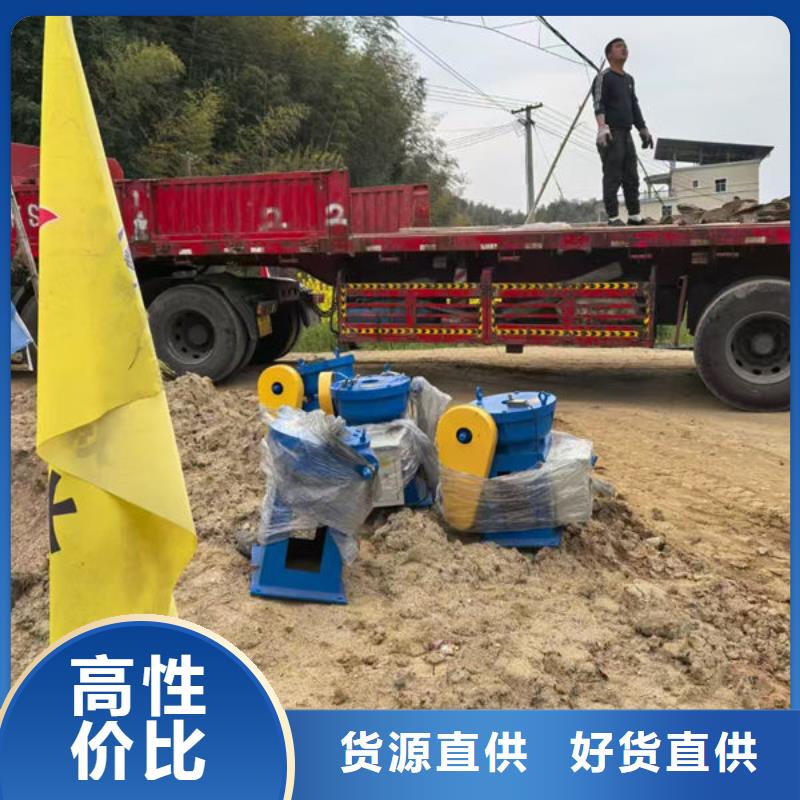 铸铁镶铜闸门价格