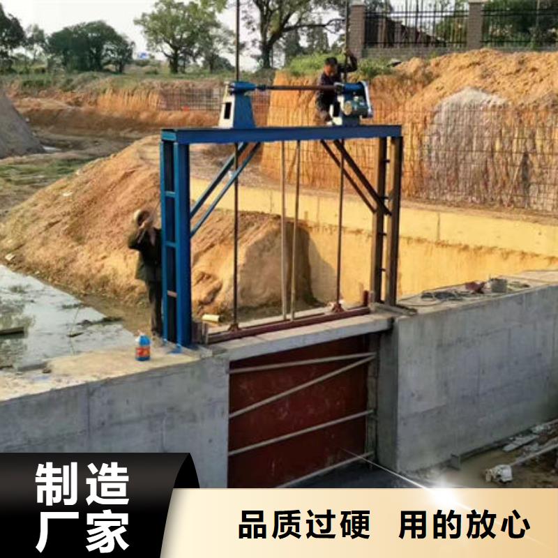 双止水铸铁闸门安装