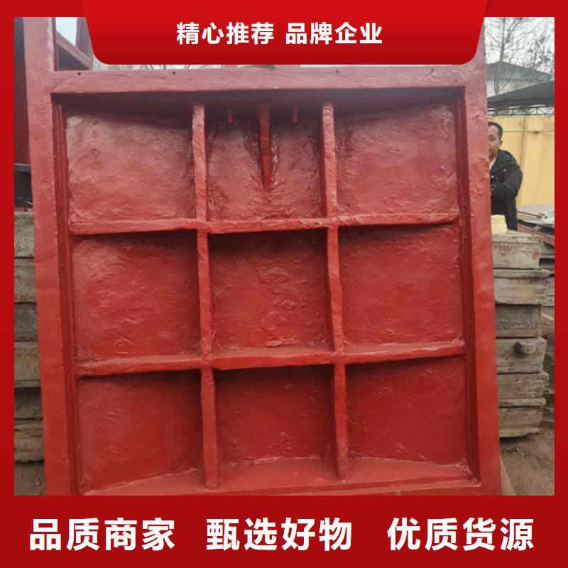 不锈钢闸门安装