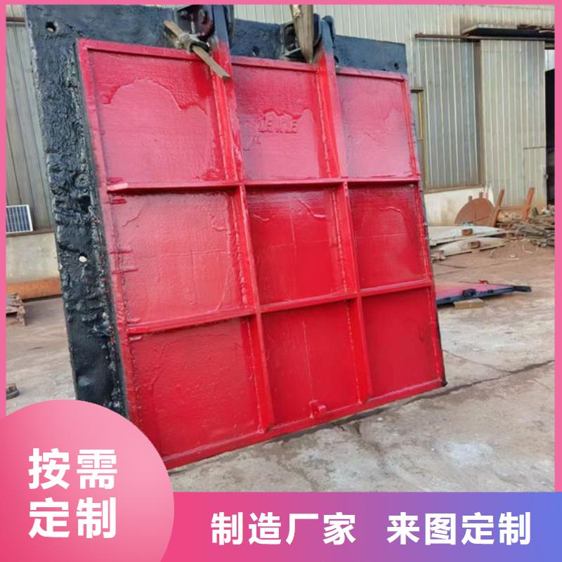 铸铁镶铜闸门安装图片价格