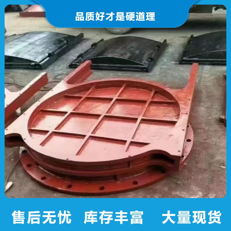 双止水铸铁闸门安装