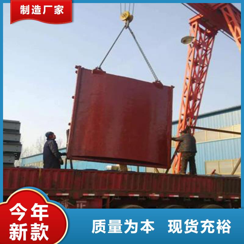 铸铁闸门公司价格
